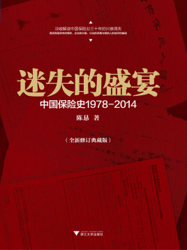 变态传奇sf65535