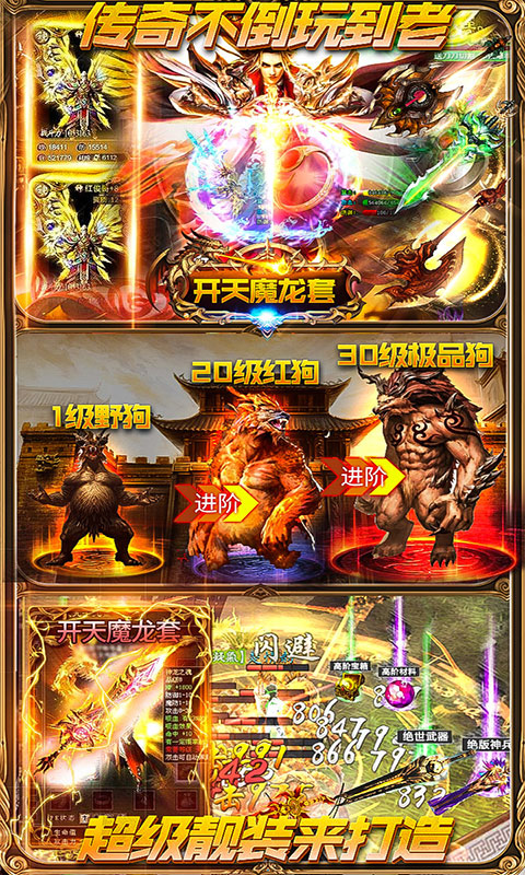 一、简介