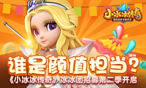 二、游戏特点